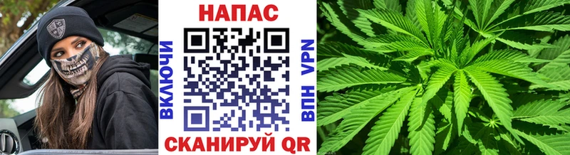 Купить СК Амфетамин Гашиш Мефедрон Бошки Шишки Кокаин Шелехов
