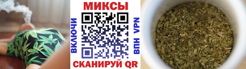 Купить закладки  Шелехов  БУТИРАТ оксибутират 