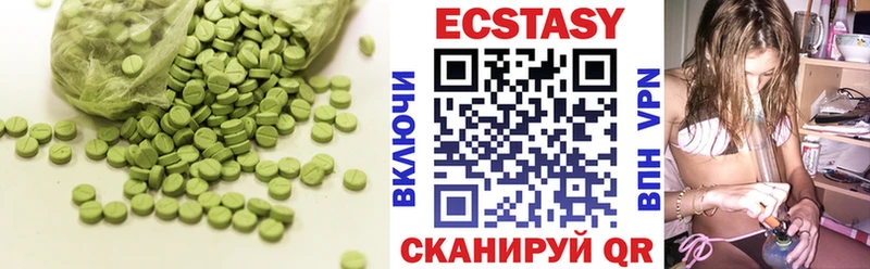 Купить  Шелехов  Экстази Punisher 