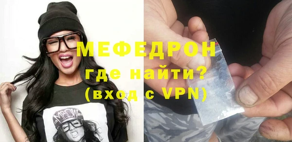 дистиллят марихуана Нестеровская