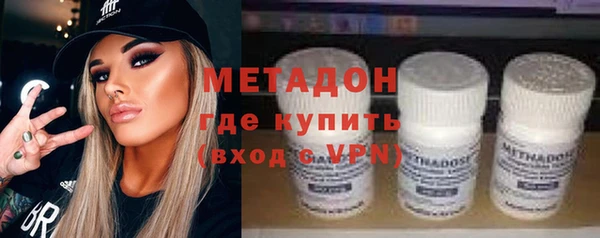 дистиллят марихуана Нестеровская