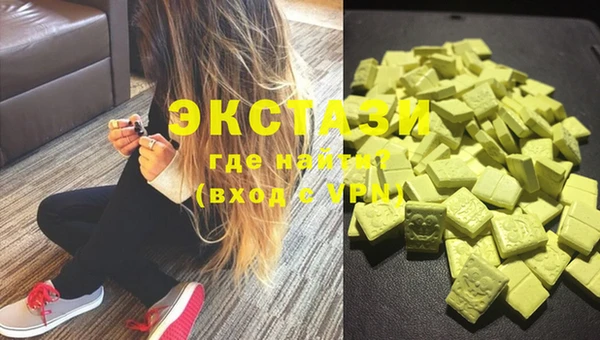 PSILOCYBIN Фёдоровский