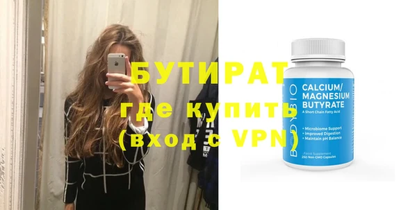 PSILOCYBIN Фёдоровский