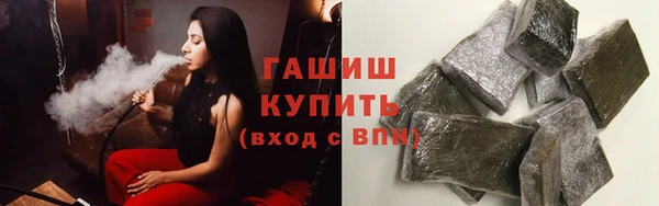 PSILOCYBIN Фёдоровский