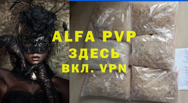 PSILOCYBIN Фёдоровский