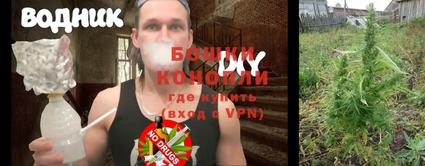 меф Калининец