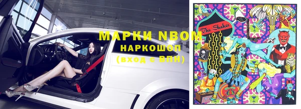 меф Калининец