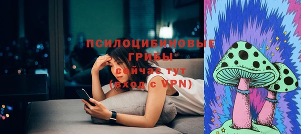 дистиллят марихуана Нестеровская