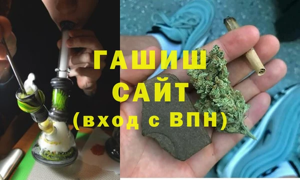 PSILOCYBIN Фёдоровский