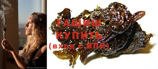 меф Калининец