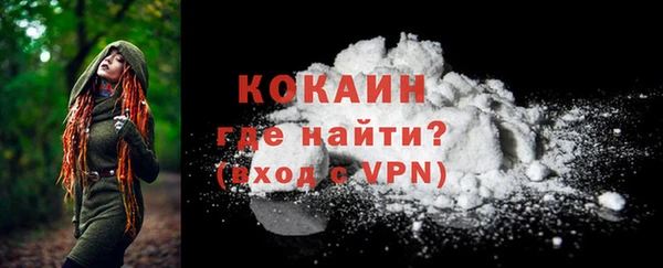 меф Калининец
