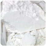Кокаин Перу  Cocaine Peru VHQ в Шелехове
