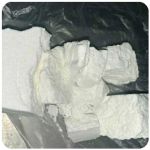 Кокаин Колумбия  Cocaine Colombia  VHQ 99% (fishscale) в Шелехове