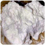 Кокаин Боливия Cocaine Bolivia  VHQ 97,1% в Шелехове