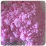 Кокаин Венесуэла  розовый  (Cocaine Venezuela)  VHQ 98.9%  в Шелехове